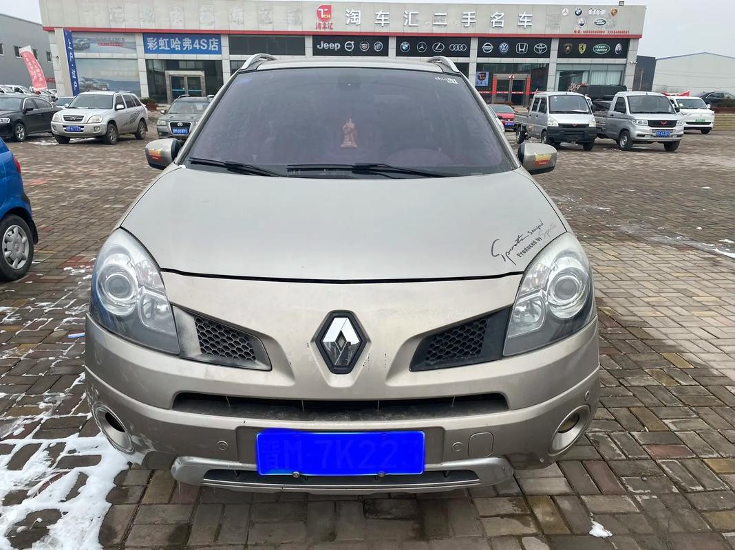 佛山三水区铭迈真企业管理咨询日产汽车与雷诺的合作，哈弗的低能耗柴油动力技术